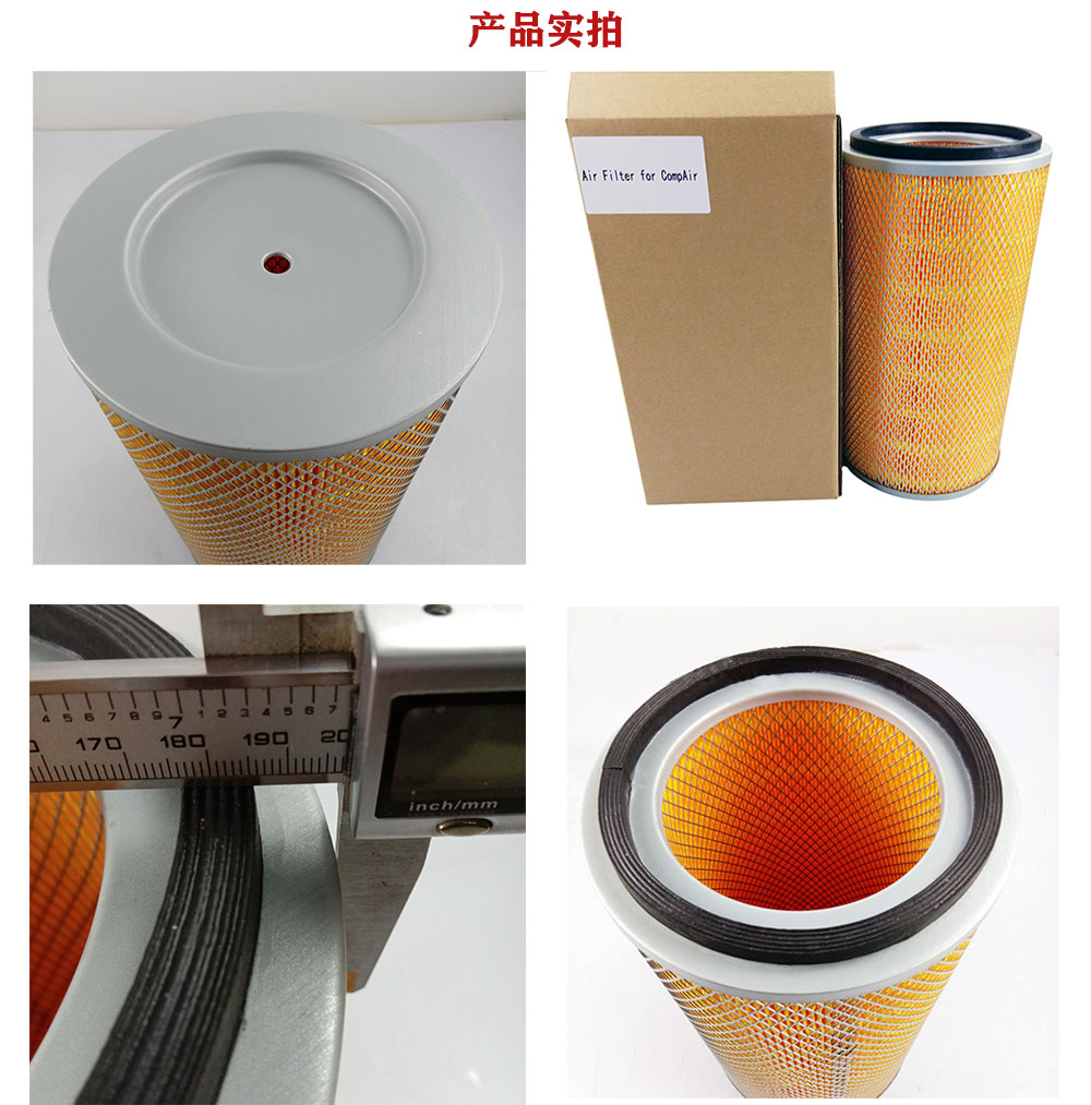 產品實拍